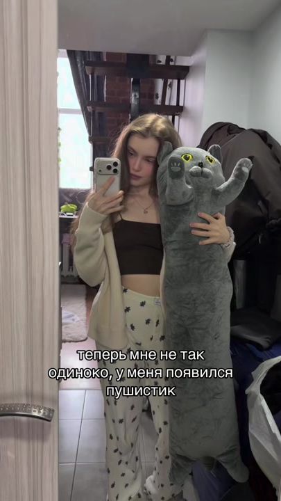 TikTok video thumbnail by teya.mi