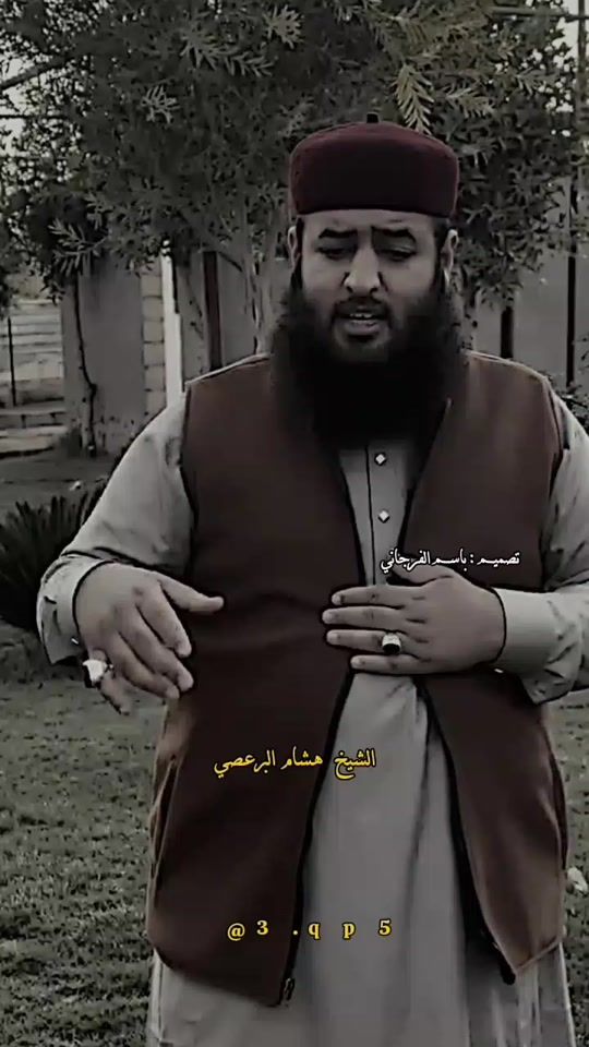 TikTok video thumbnail by 3.qp5