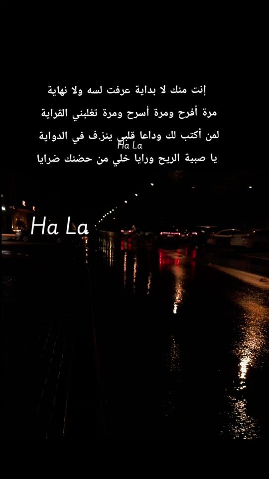 TikTok video thumbnail by halah.zein