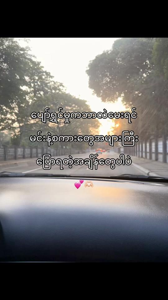 TikTok video thumbnail by hi829029