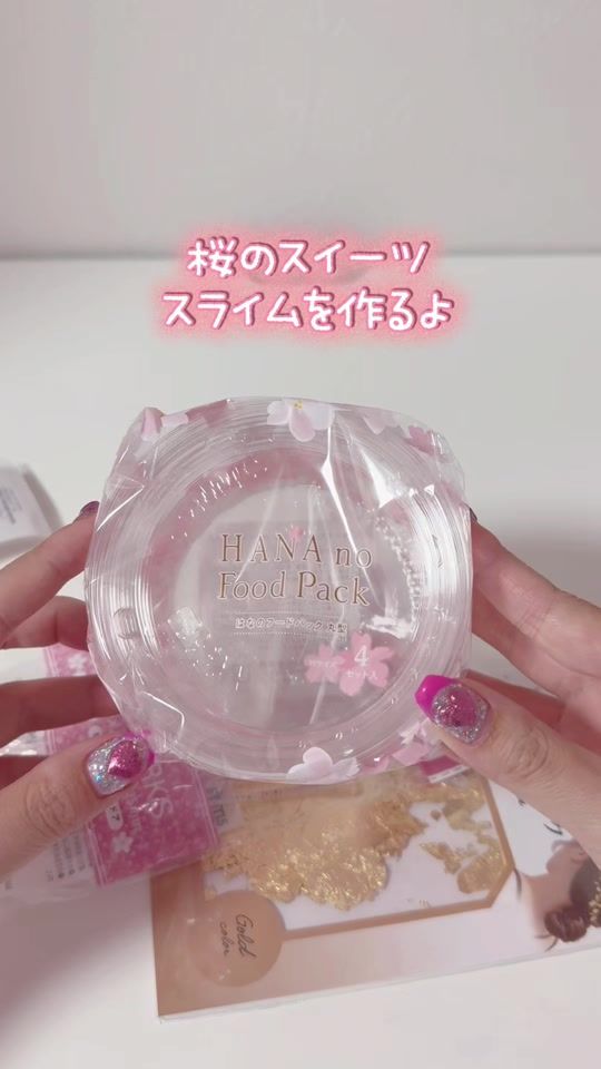 TikTok video thumbnail by fancy_merara