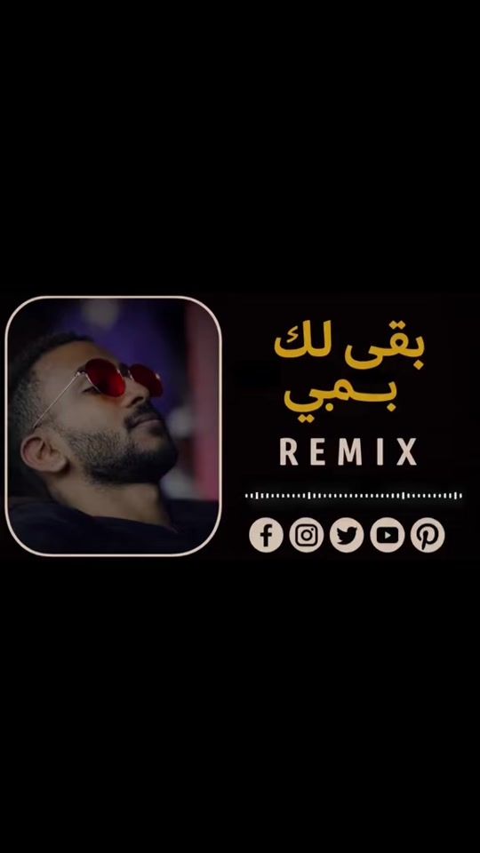 TikTok video thumbnail by 200_jafar