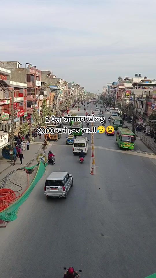 TikTok video thumbnail by saina_tamang47