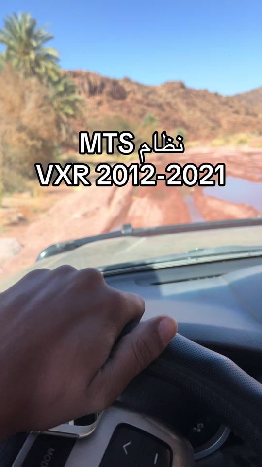 TikTok video thumbnail by landbruiser