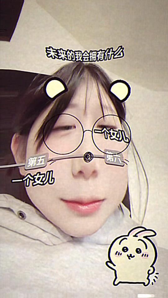 TikTok video thumbnail by _likc__