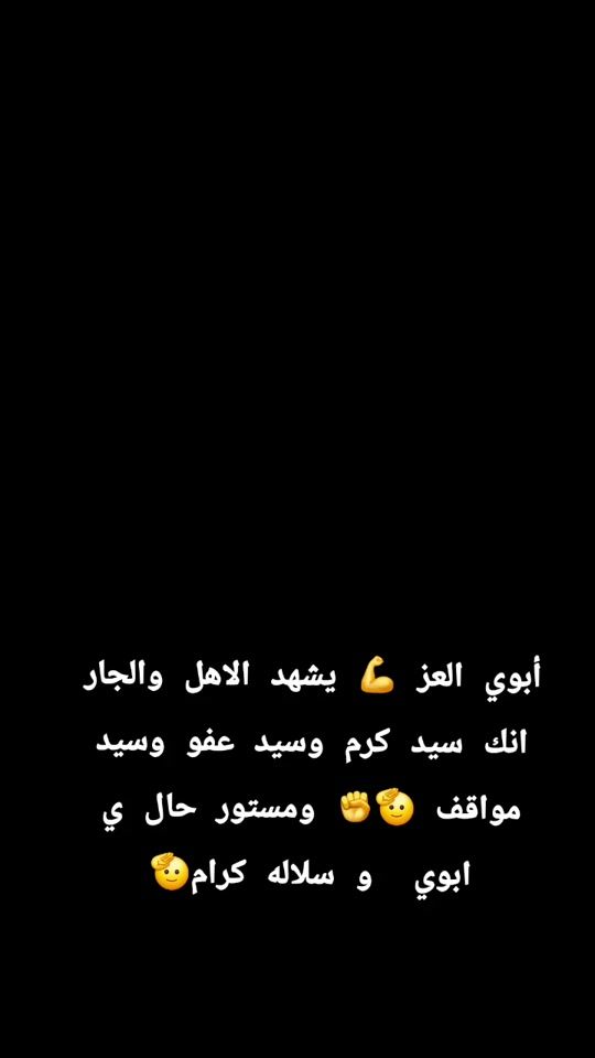 TikTok video thumbnail by .5000380