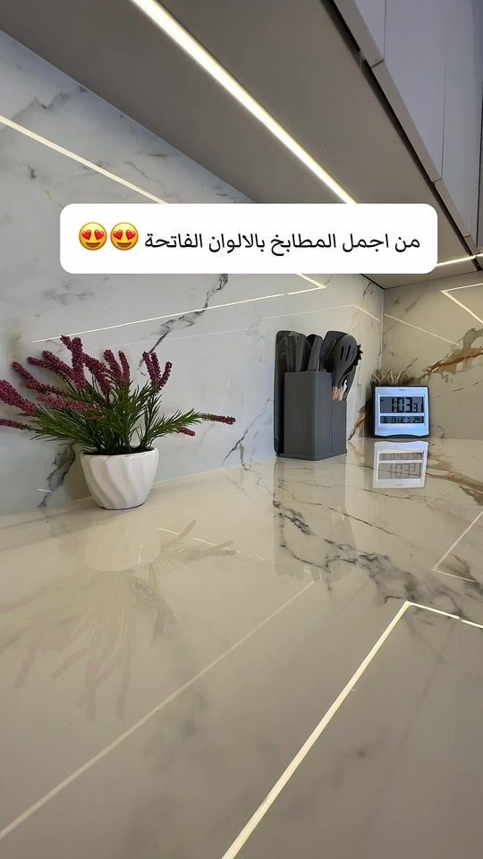 TikTok video thumbnail by wood.designn