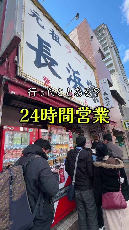 TikTok video thumbnail by minta_fuk