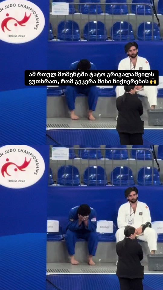 TikTok video thumbnail by khatiasport