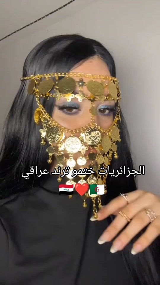 TikTok video thumbnail by abdoulet1