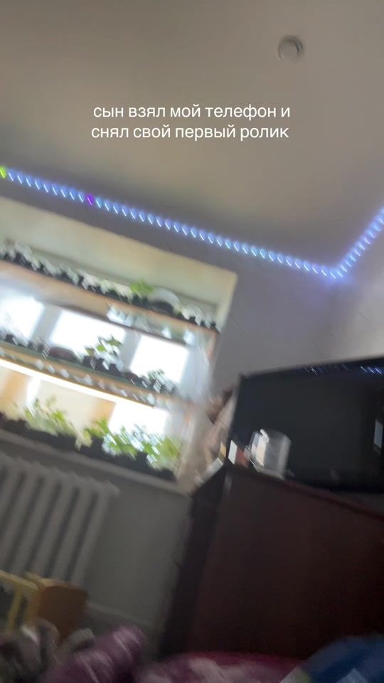 TikTok video thumbnail by l_ynx076