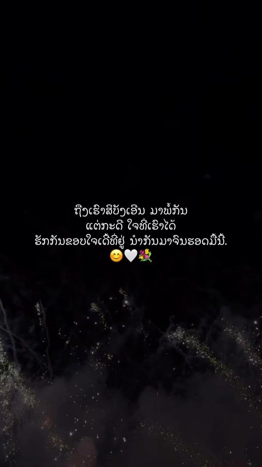TikTok video thumbnail by useri7snvhmfvp