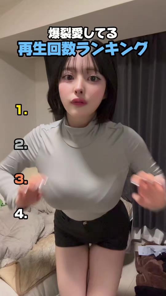 TikTok video thumbnail by yappa.eeyan3150
