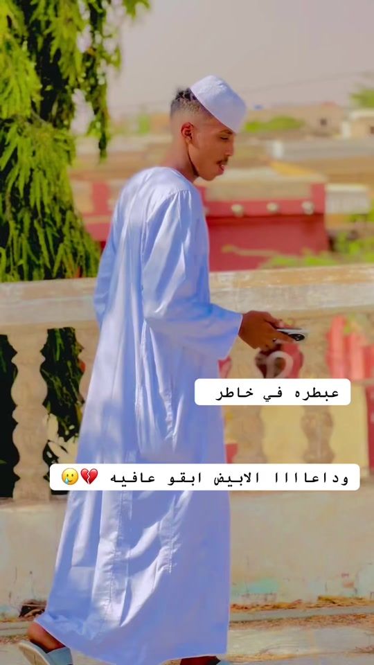 TikTok video thumbnail by user0120172671