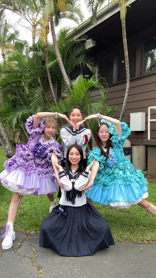 TikTok video thumbnail by japanleaders