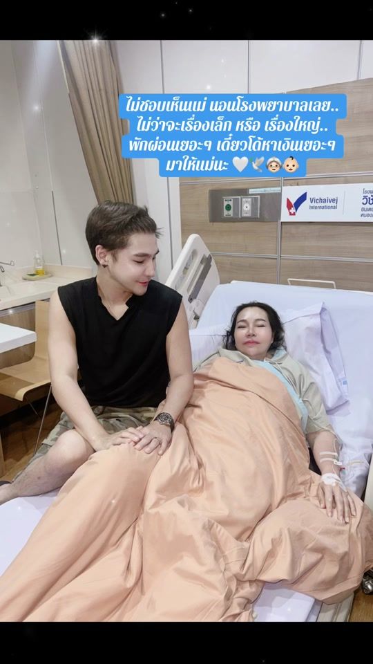 TikTok video thumbnail by dodobn01