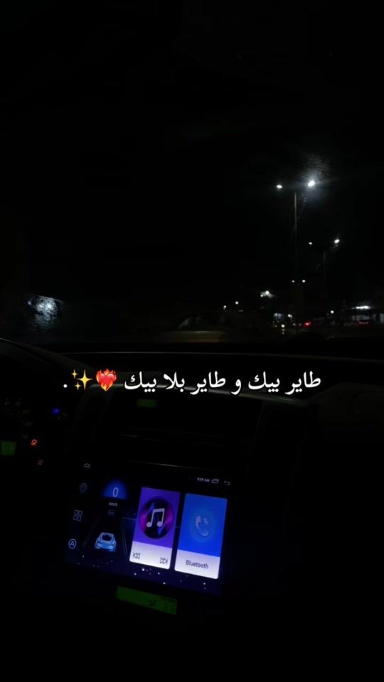 TikTok video thumbnail by maha_0.09