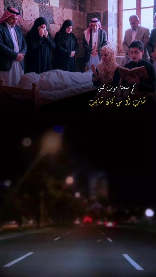 TikTok video thumbnail by 1.mohammed13