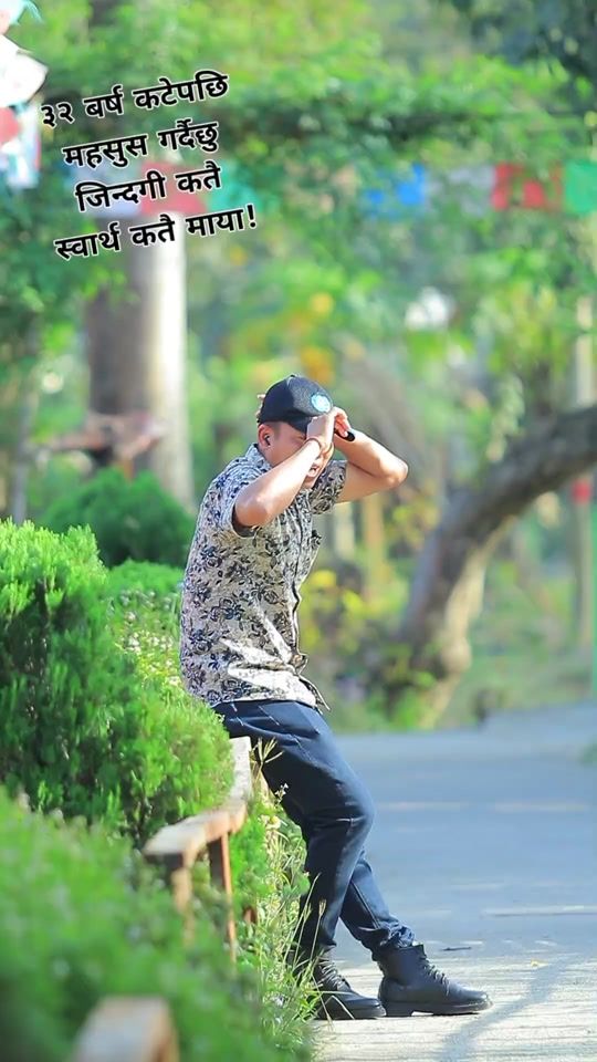 TikTok video thumbnail by gopalchy08
