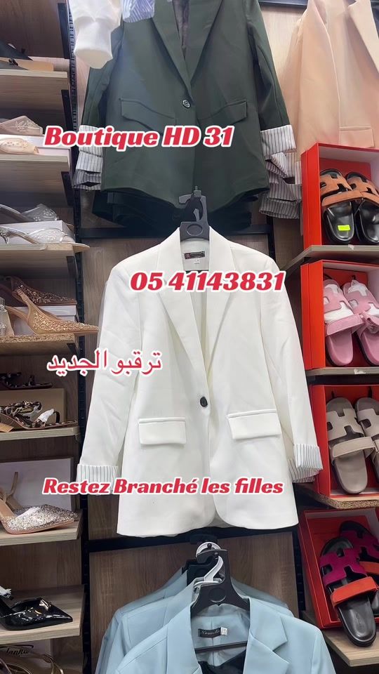 TikTok video thumbnail by boutiquehd.31