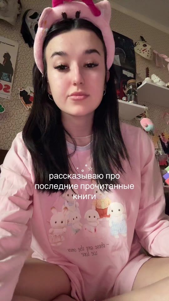 TikTok video thumbnail by books.marsikk