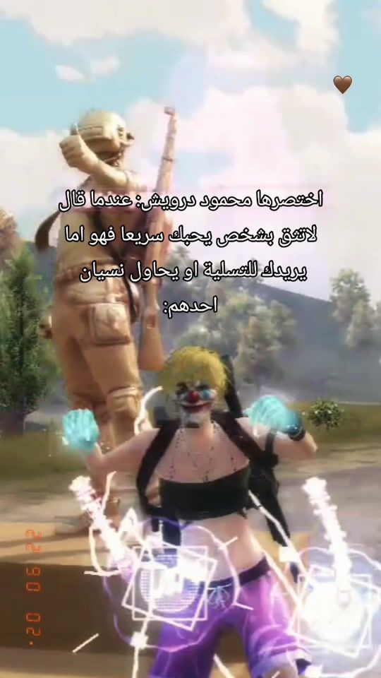 TikTok video thumbnail by 2_mtgs