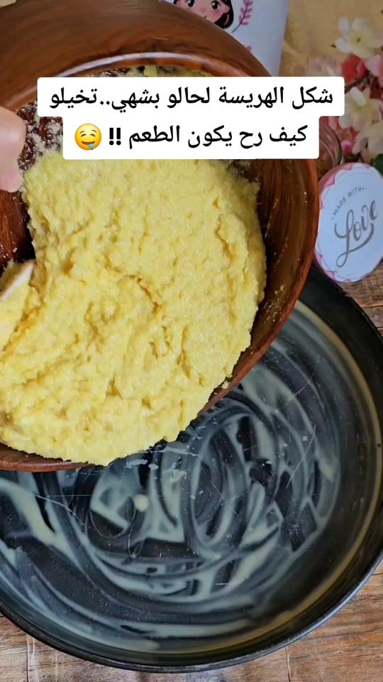 TikTok video thumbnail by hala.mohamad1