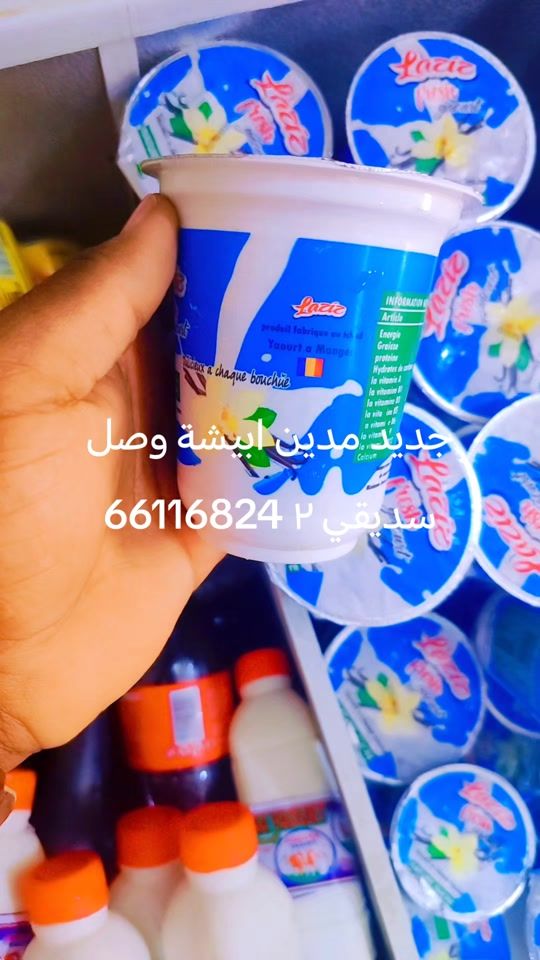 TikTok video thumbnail by habib.ali5998