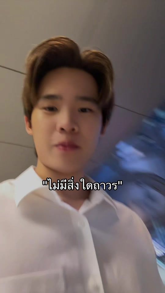 TikTok video thumbnail by andysaphol