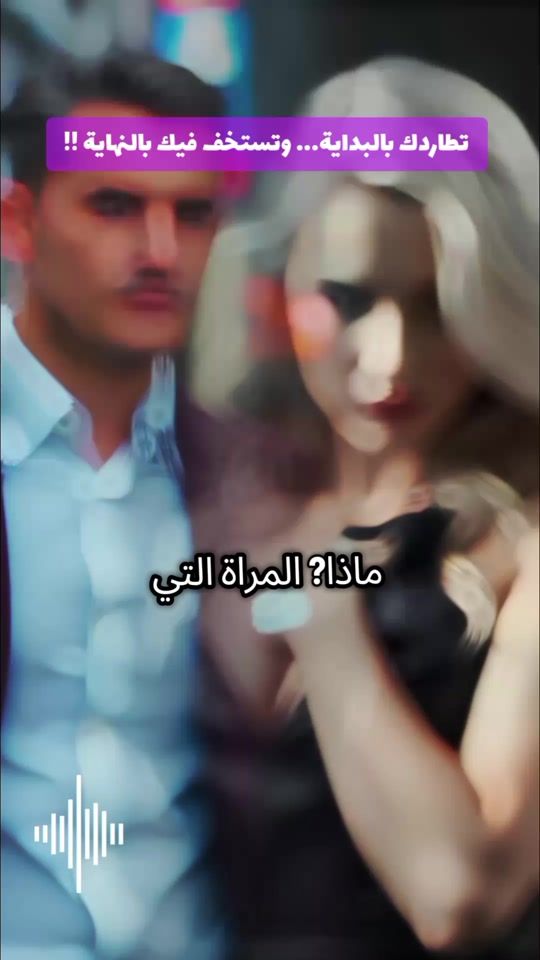 TikTok video thumbnail by brain_space10