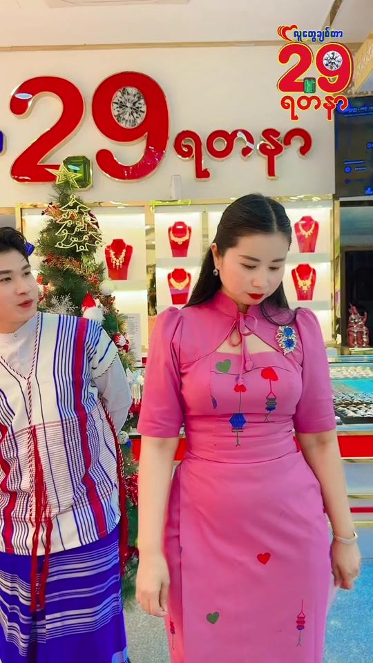 TikTok video thumbnail by 29jewelleryofficial05