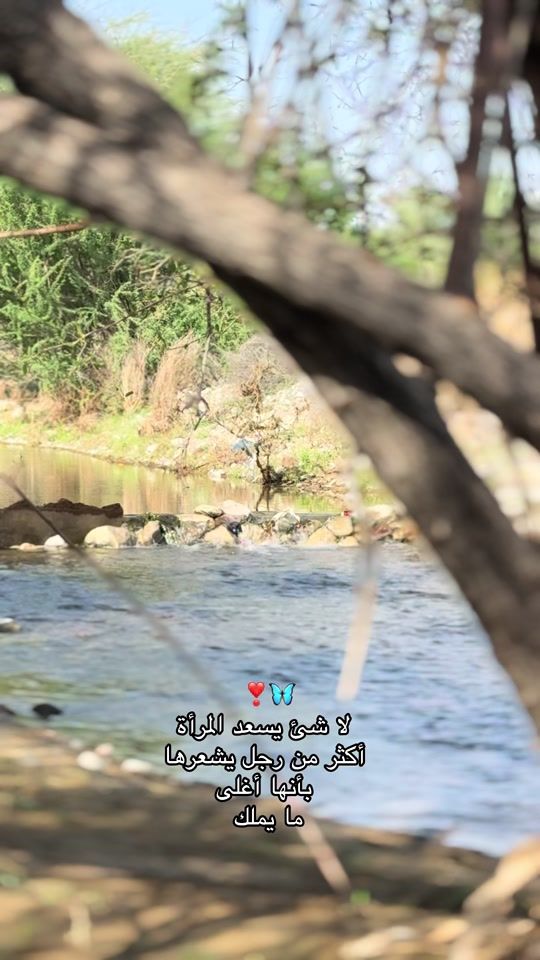 TikTok video thumbnail by 4ull.97