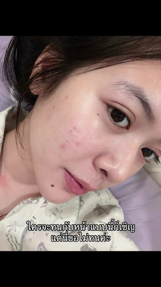 TikTok video thumbnail by pa_paxr