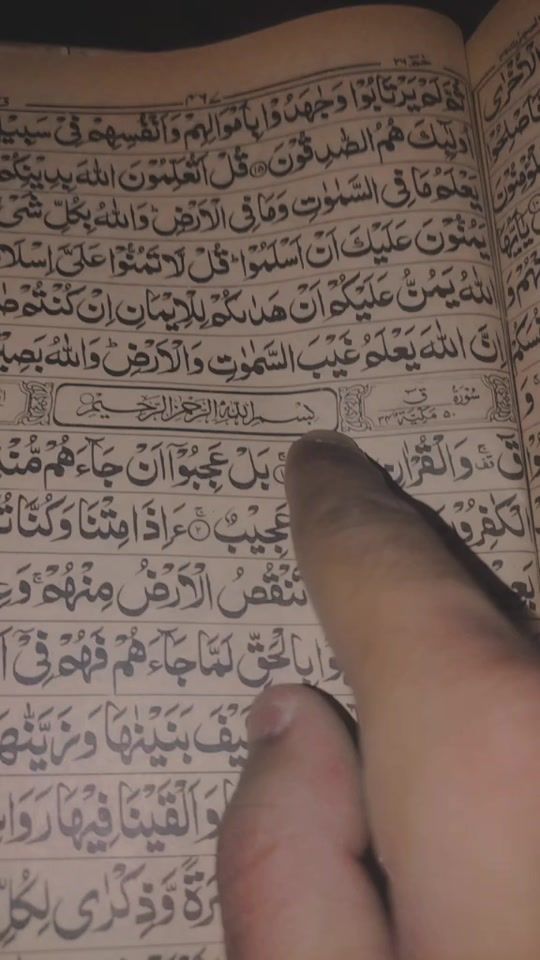 TikTok video thumbnail by ghamzada746