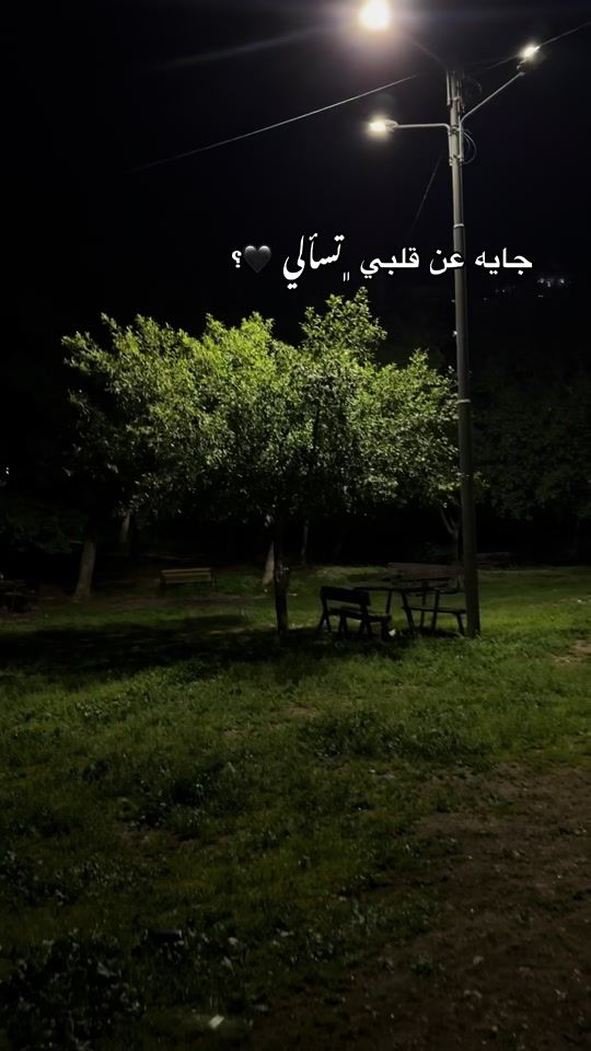 TikTok video thumbnail by hio_83