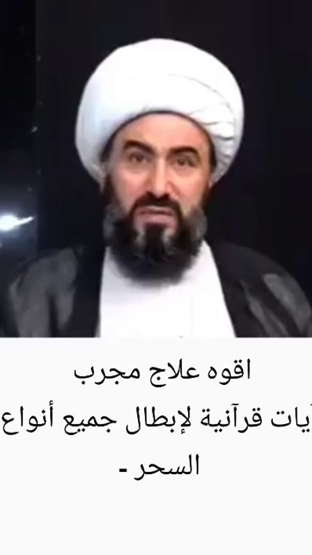 TikTok video thumbnail by abu..gabriel