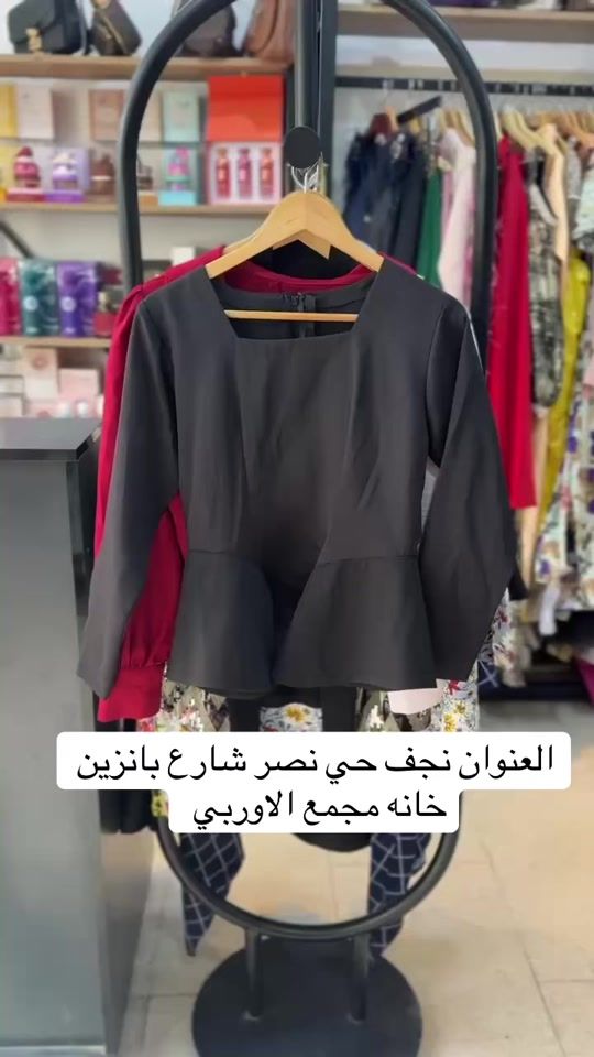 TikTok video thumbnail by ali198.1