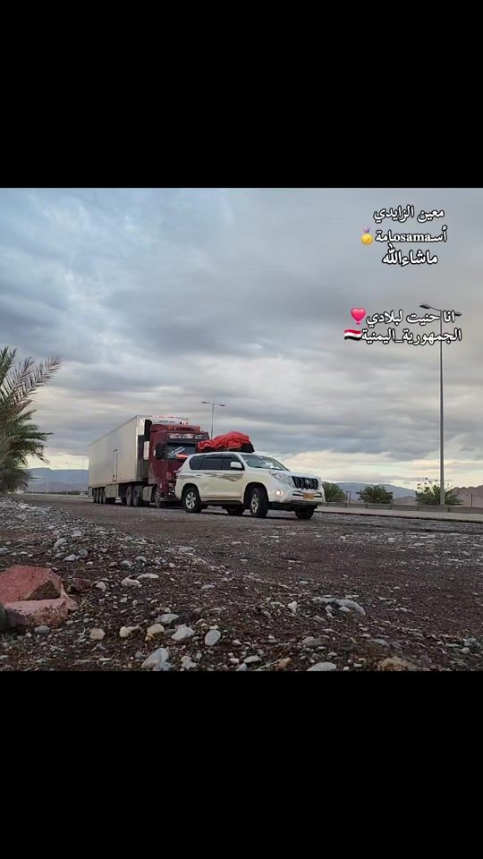 TikTok video thumbnail by m.n.n.o.12345