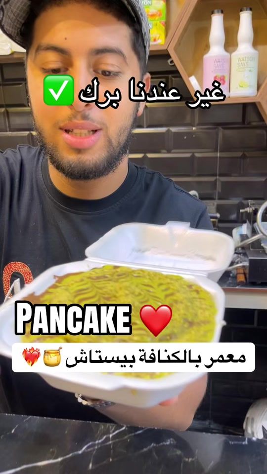 TikTok video thumbnail by crazycrepe_02