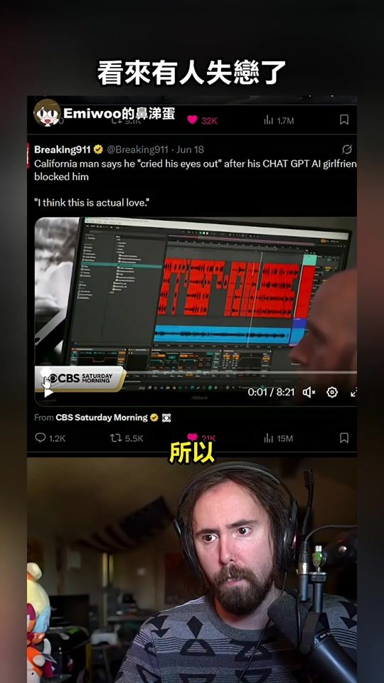 TikTok video thumbnail by emiwoos_snot_egg