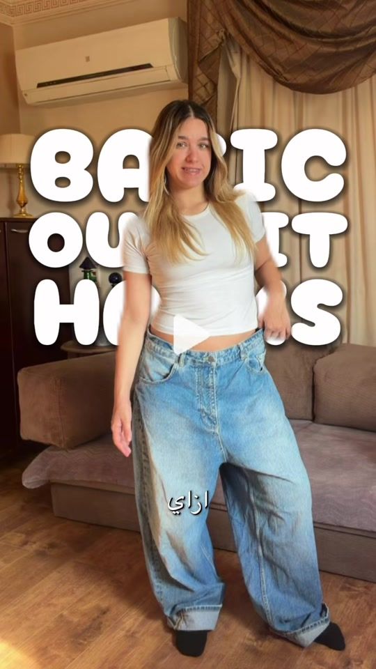 TikTok video thumbnail by offiziellehelal
