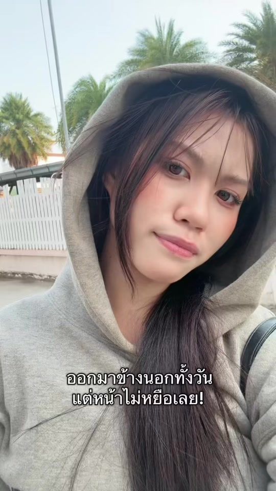 TikTok video thumbnail by xcreamqi_