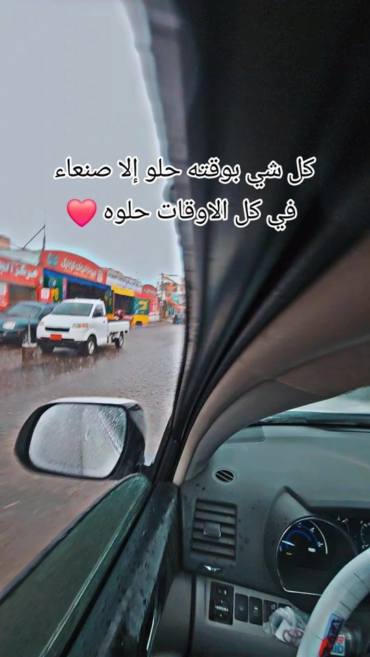 TikTok video thumbnail by d4.d00