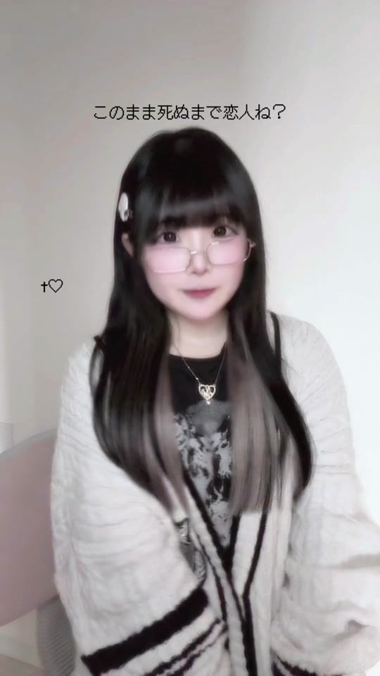 TikTok video thumbnail by ouzisamawwwww