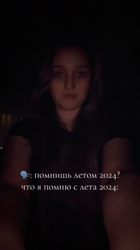 TikTok video thumbnail by nnlsn_