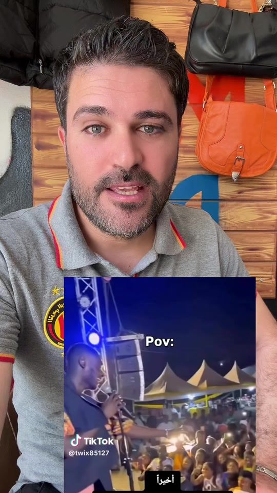 TikTok video thumbnail by maher_mhamdi