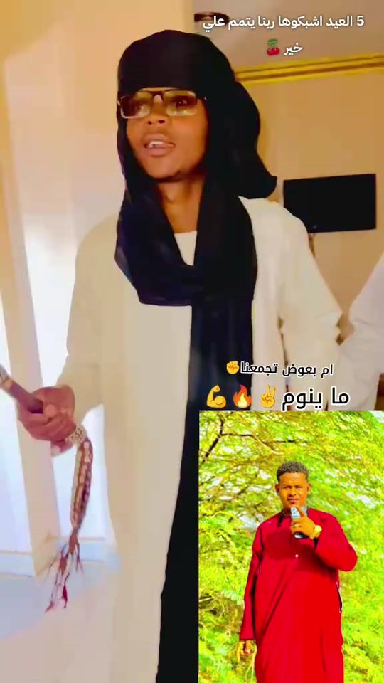 TikTok video thumbnail by omer_saad7