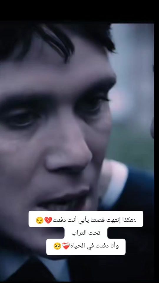TikTok video thumbnail by moadmoad45784