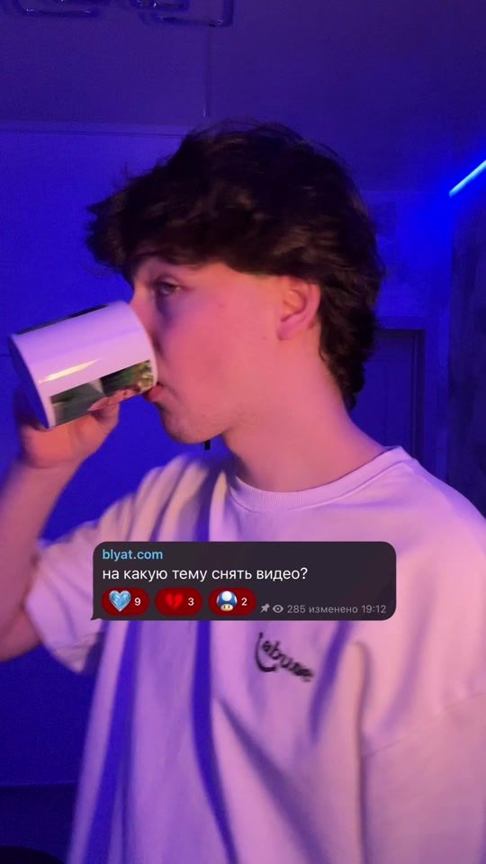 TikTok video thumbnail by ilmir.blyat