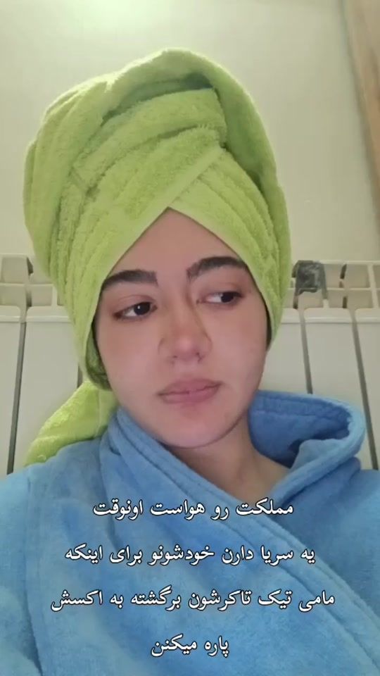 TikTok video thumbnail by urfavnahalll